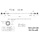 Product 10G patchcord CAT6A SFTP LSOH 0,5m zielony non-snag-proof C6A-315GR-0,5MB - Solarix - Patchcordy